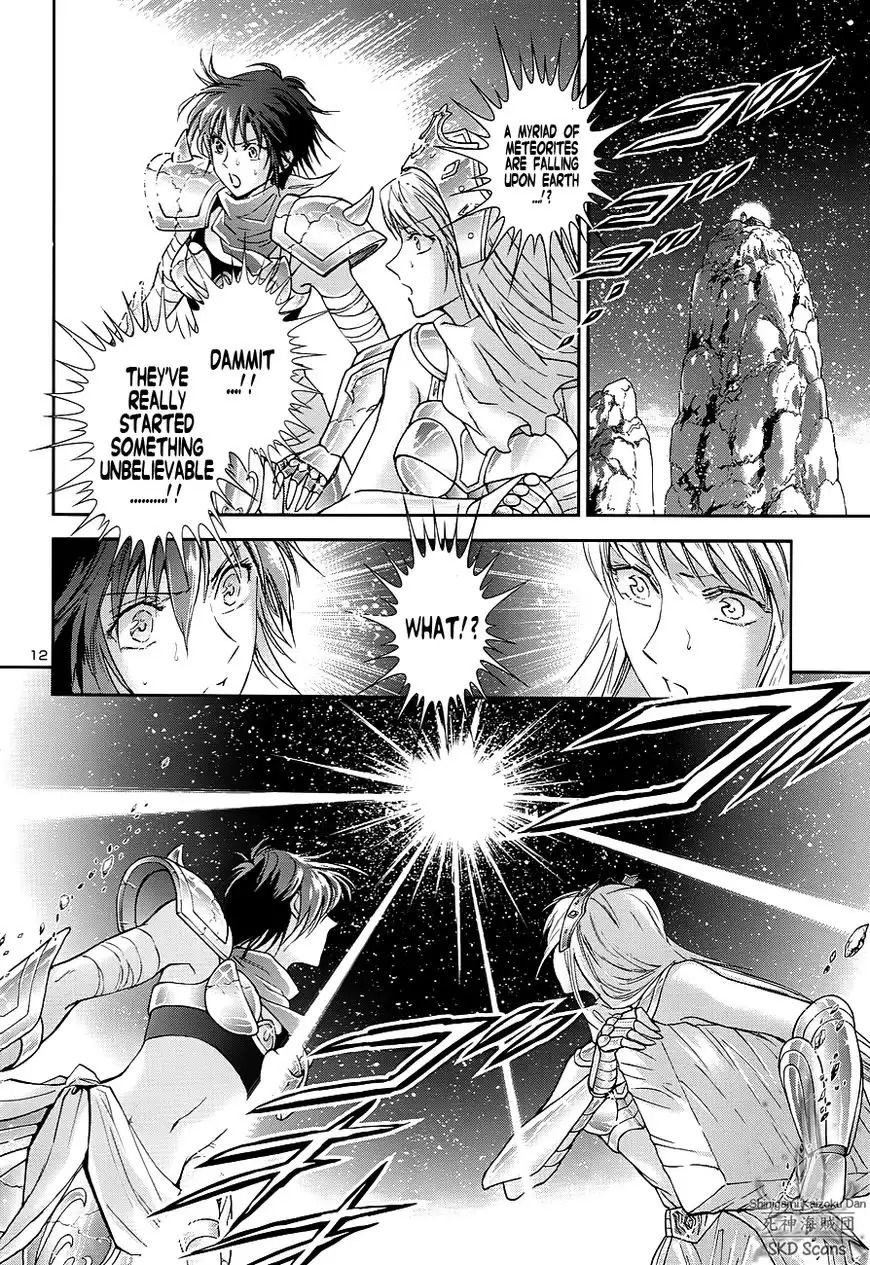 Saint Seiya - Saintia Shou Chapter 42 12